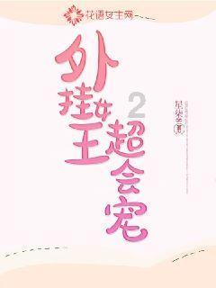 让“理性”“绿色”文明消费深入人心