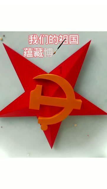 杨艳霞 减轻就医负担