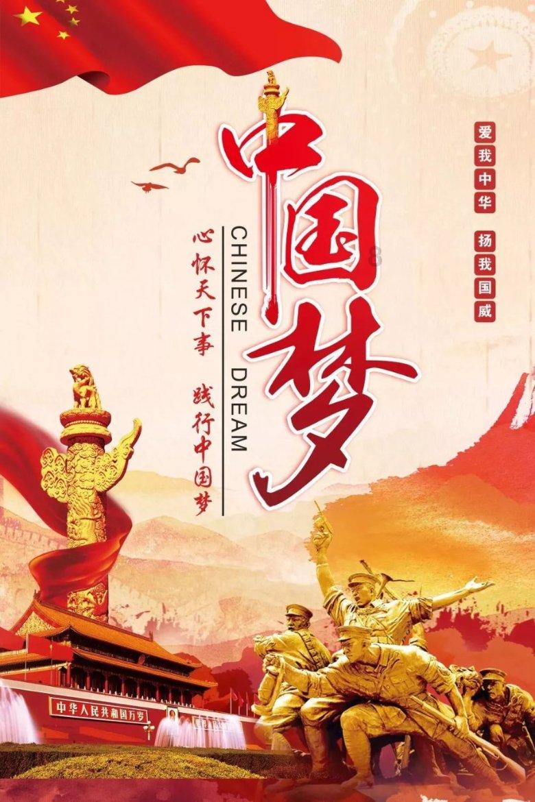 当面试官问你能接受加班吗？你会怎么回答？游戏画面