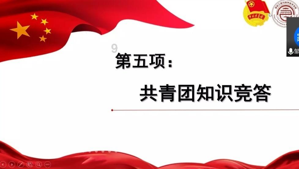 德古拉伯爵的住所