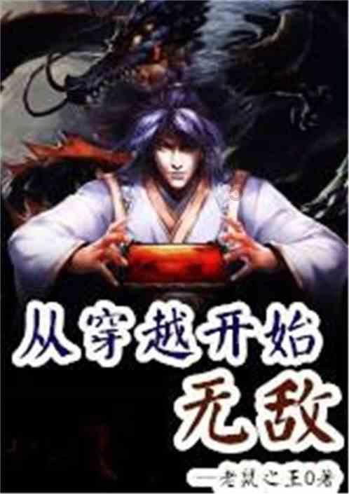 自由小迷宫