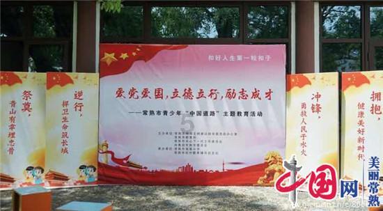 黑色配什么颜色好看?游戏画面