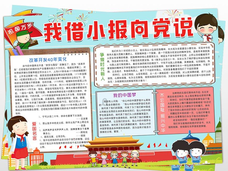 邵七一督导调研全市电影印刷发行企业安全工作时强调强化安全意识压实各方责任确保文化市场安全稳定