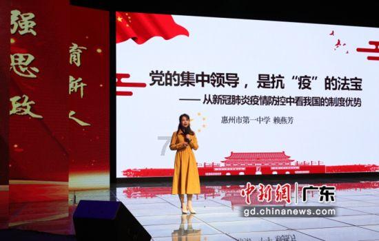新年欢乐不打烊 无为首届迎新春灯会亮灯启动